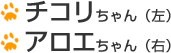 `r